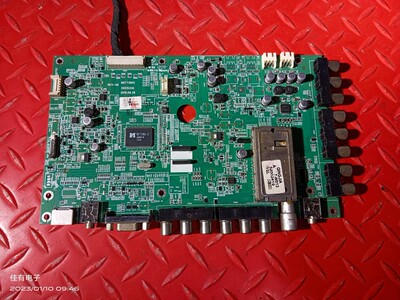 原装康佳 LED26HS92液晶电视驱动主板 35015306配屏 72000390