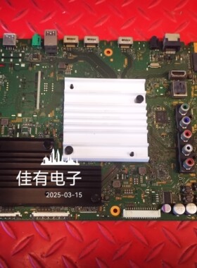 原装 索尼KD-65X8566F主板1-982-627-11屏V650QWME08屏线