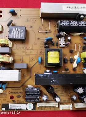 原装长虹LED32860iX 液晶电源板R-HS128S-3MF01 XR7.820.085 V1.0