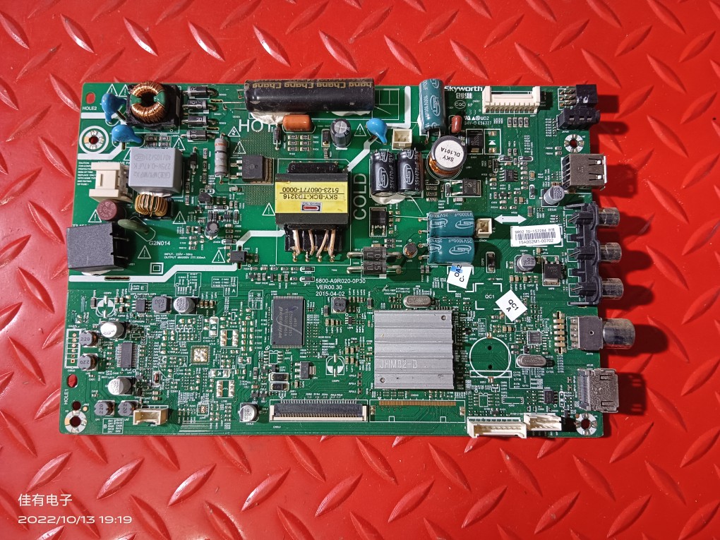 原装创维32X3 主板5800-A9R020-0P30 屏RDL320HY(PD0-400)