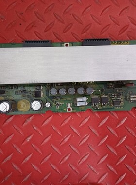 松下TH-42PA50C TH-42PA500C TH-42PA502C Z板SS板TNPA3544