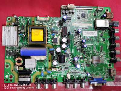 原装TCL L32F3305B主板40-MS82PC-MAA2LG配屏LVW320CS0T E82V12