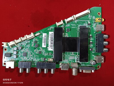 海尔LE48A5000液晶电视主板0091802852 V2.2 配屏LE48A5000