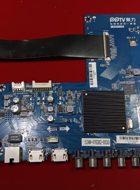 原装 PPTV-65C2主板T.MS638.U791配LG屏RDL650WY LD0-200