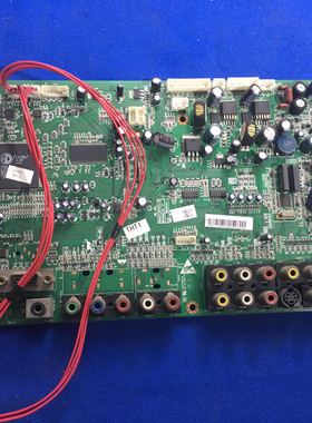 原装现货 海尔LU42R1 主板50AX07A_C2 0091801192屏V420H1-L11