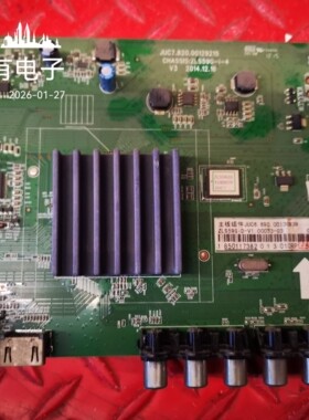 长虹55D2000i主板JUC7.820.00129215屏C550F14-E5-L