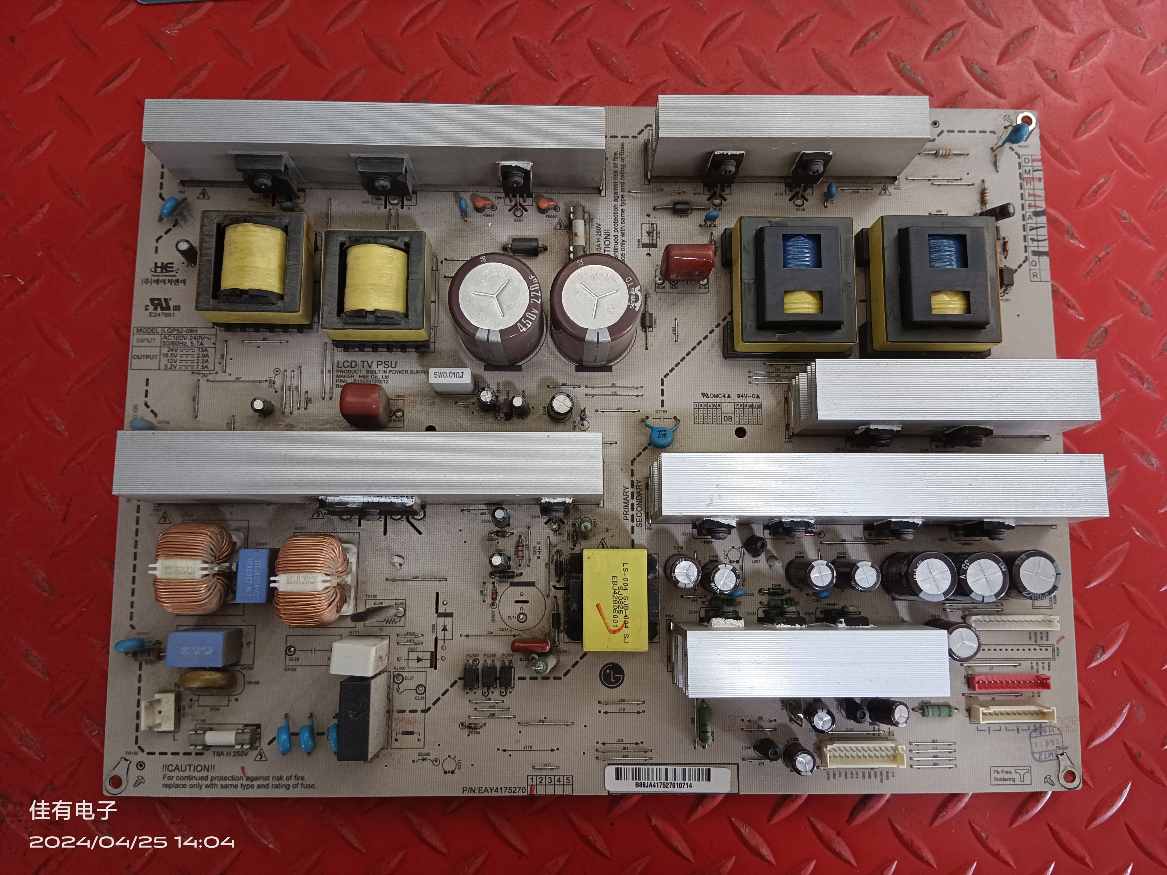 原装LG 52LG50FR-TA 电源板 LGP52-08H EAY4175270