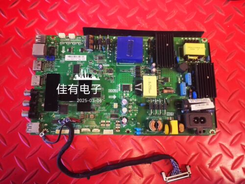 原装暴风50TM主板TP.MS628.PC737屏V500HJ1-PE8 DS50M51-DS11