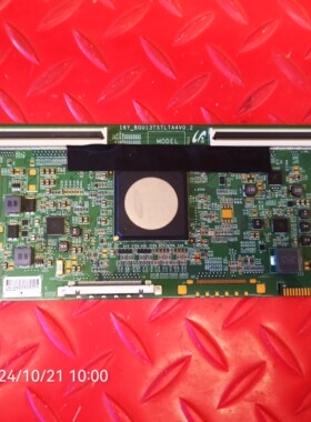 原装长虹55Q5E 55D7C 风行G65Y-T逻辑板16Y-BGU13TSTLTA4V0.2