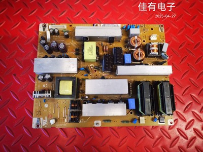 原装LG 32LD310-LA 32LD325C-CA 32LD320-CA电源板EAX61124202/3
