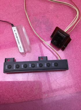 原装长虹39U3C 按键板JUC7.820.00127634 遥控接收板 一套价