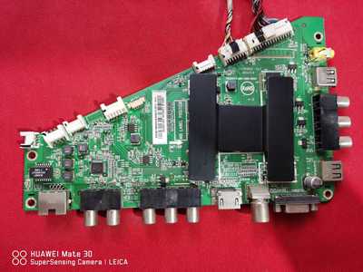 海尔LD55U3100 主板715G6375-M01-000-004X 屏 TPT550J1-HVN01