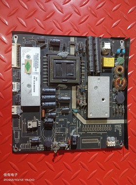 原装同方LE-32TM2000 电源板 MP123B MP123-24T48