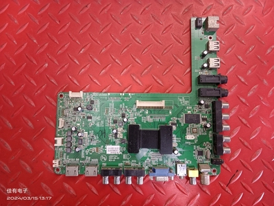 原装 康佳LED32M3500PDE主板35017341屏LC320DXN(SF)(U3)