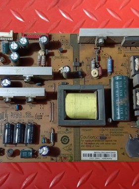 原装海尔LE32M320 液晶电视电源板 FP-HZPN3495 0094003495