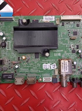 创维65E510E主板5800-A8S520-0P20屏REL650F0QDS-000 V650HP1-PS6