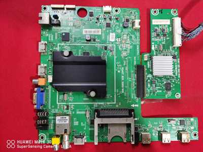 测好发海信LED50K600X3D 主板RSAG7.820.5060/5042 屏V500HK1-LS6