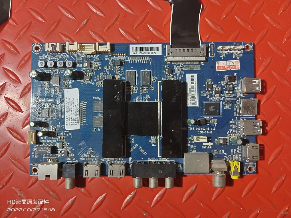 海尔LS65AL88K81主板0091802148 V1.5配屏 LSC650FN09-W