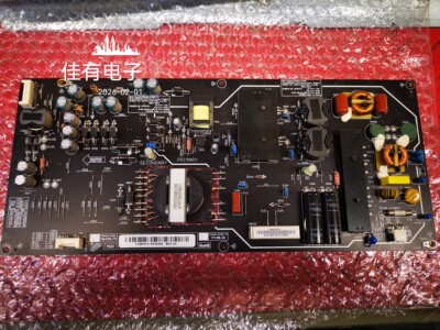 原装小米L55M4-AA电源板FSP206-2FS01 FSP206-2FS01-T7