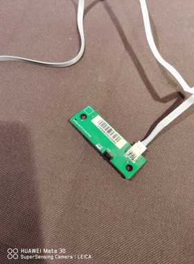 小米L55M5-AQ L49M5-AZ 遥控接收板DKTVXX-HM-FP-AD-20170406 