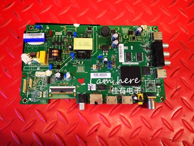 原装 海尔LE32C31主板 TPD.T920T.PB738组件号0090731837E
