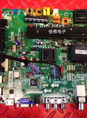 杂牌组装机50寸 TP. VST59.P75屏BL50UA8100-P1006-TLA-001