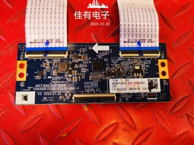 原装长虹75D6H逻辑板JUC7.820.00272649 JUC7.820.10007036