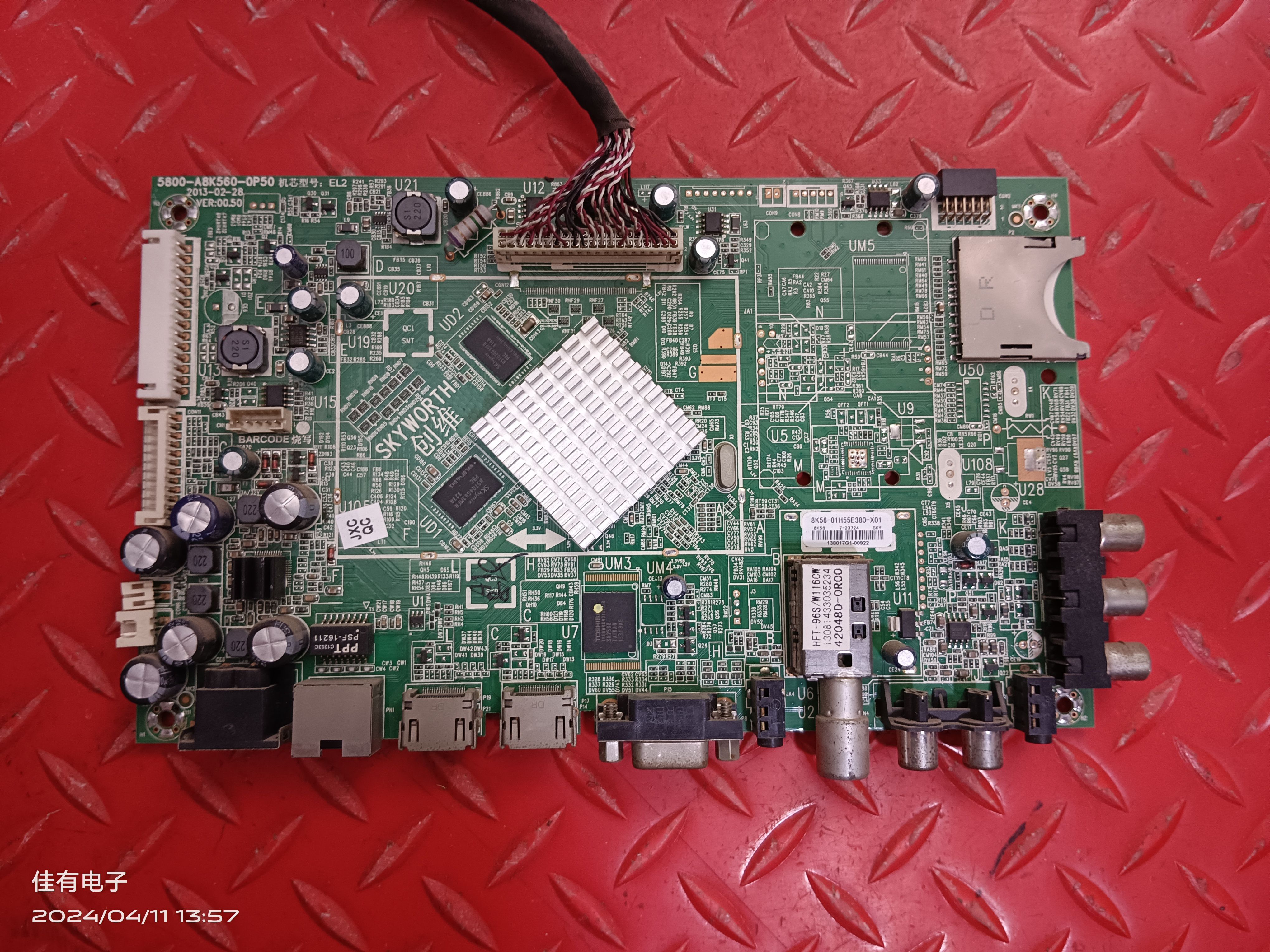 原装创维55E380S 主板5800-A8K560-0P50 配屏RDL550F0 LDF-00D