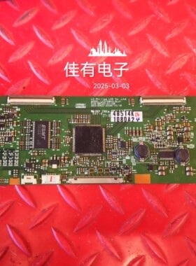 原装LG 37LC7R-TA 逻辑板 6870C-0112B LC370WX3-SLA1