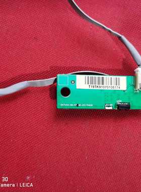 带线 小米L55M5-AD 55寸用遥控接收板DKTVXX-HM-FP-AD-20170406 