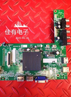 海康威视49UQ 主板MSD3458 T8B 4704-3458T8-A3233K01屏K490WDC2