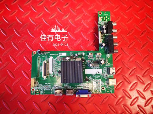 海康威视49UQ 主板MSD3458 T8B 4704-3458T8-A3233K01屏K490WDC2