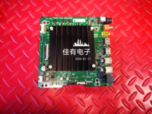 309226主板RSAG7.820.12085屏HD750Y1U73 B0M11 海信75E3F