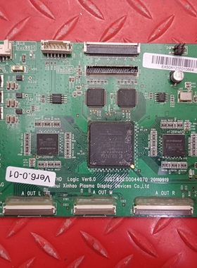 长虹3DTV50928 电视机显示图像逻辑板JUQ7.820.00044070 V6.0