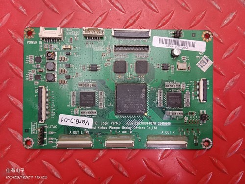 长虹3DTV50928 电视机显示图像逻辑板JUQ7.820.00044070 V6.0