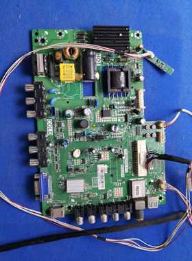 原装TCL H28V9900主板TP.MS18VG.P77配屏LVW280CSOT