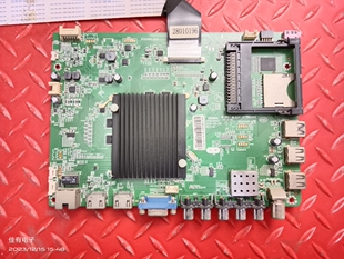 原装康佳LED55E330U主板35020457屏798YT 72000798YT