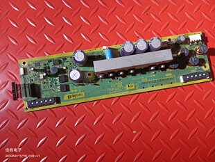 松下TH-P50X10C海信TPW50M88 长虹PT50618A SS板TNPA4774 AG