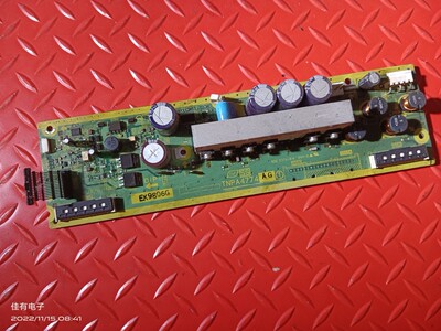 松下TH-P50X10C海信TPW50M88 长虹PT50618A SS板TNPA4774 AG