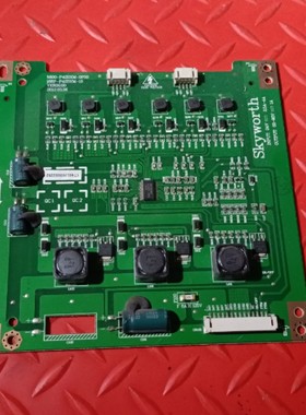 创维42E60HR 42E600F恒流板5800-P42DXM-0P30 168P-P42DXM-10