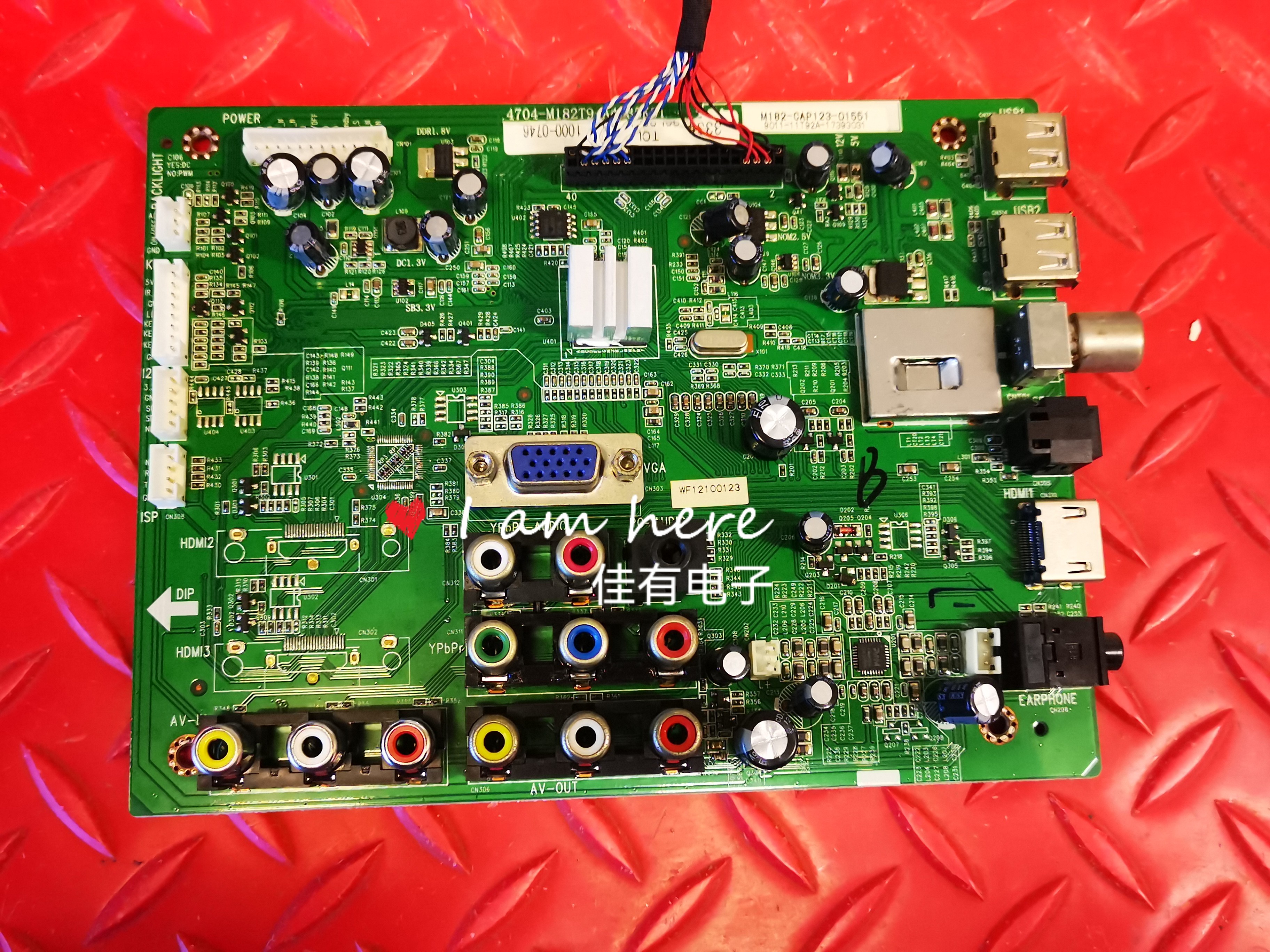 TCL LE32D99 主板4704-M182T9-A4235K01配屏MT315A05-1