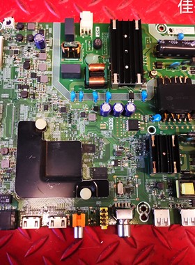 海信50A52E(BOM3)258710主板RSAG7.820.9428屏HD500X1U51-T0K1