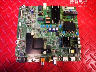 海信50A52E(BOM3)258710主板RSAG7.820.9428屏HD500X1U51-T0K1