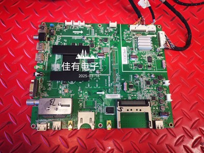 海尔LD50H9000主板0091802380 V1.3 715G6107-M0B-000-004K奇美屏