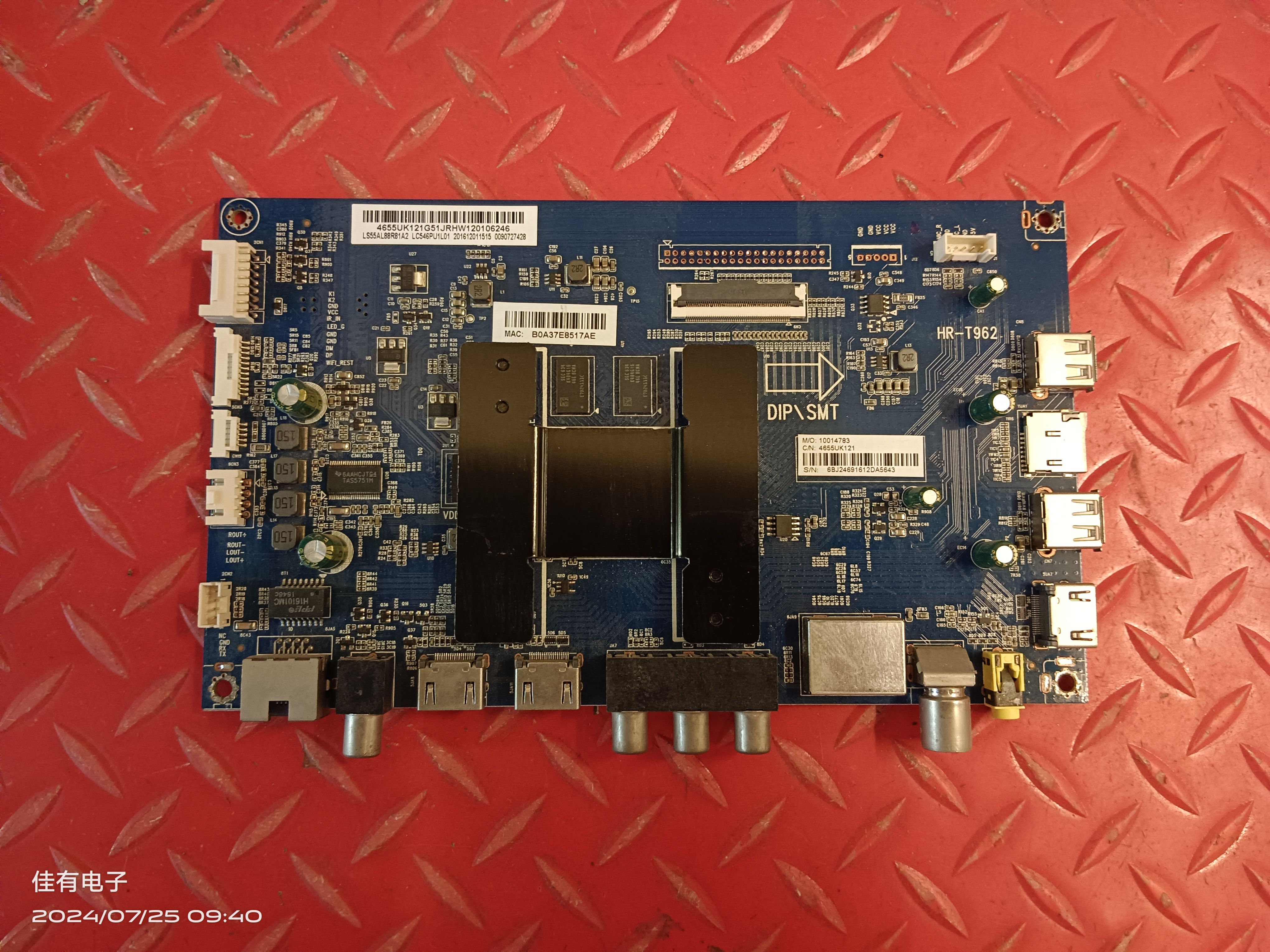 海尔LS55AL88R81A2主板HR-T962 0091802191 V1.3屏LC546PU1L01