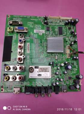 原装飞利浦32PFL1200/T3主板 715G3934-M03-000-004F 屏LC320WXE