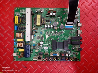 现货康佳 LED42M2800PDE 主板35017805 配屏72000122YT 122YT