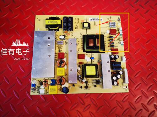 3二级管 全新教学一体机电源板RS180D-4T04 3BS00131 01GP