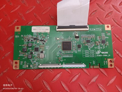 无排线50寸 逻辑板DCBDU-S196A-01 50寸白条码PT500GT02-1
