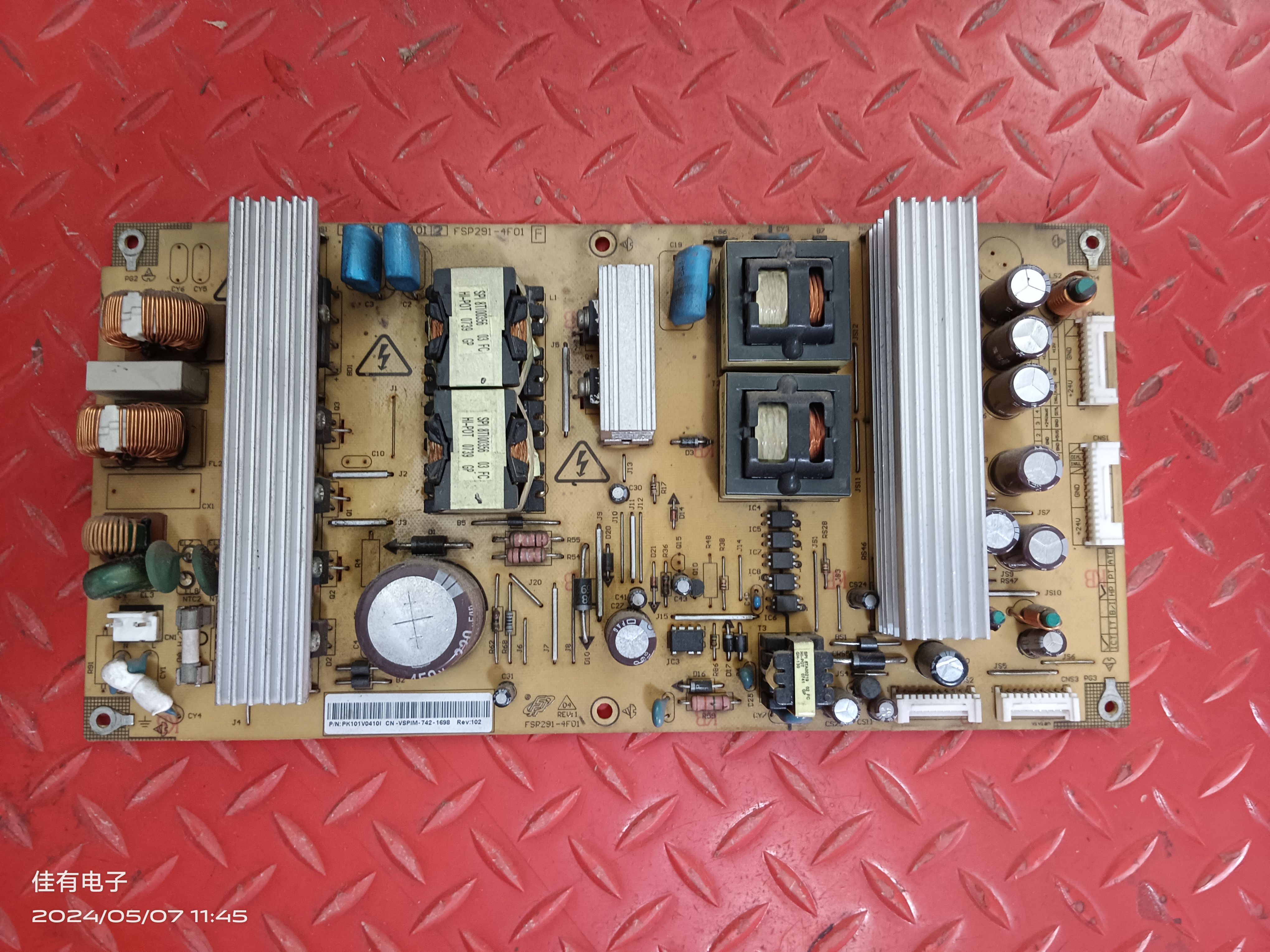 原装现货 日立L42X101C电源板 FSP291-4F01 PK101V0410I
